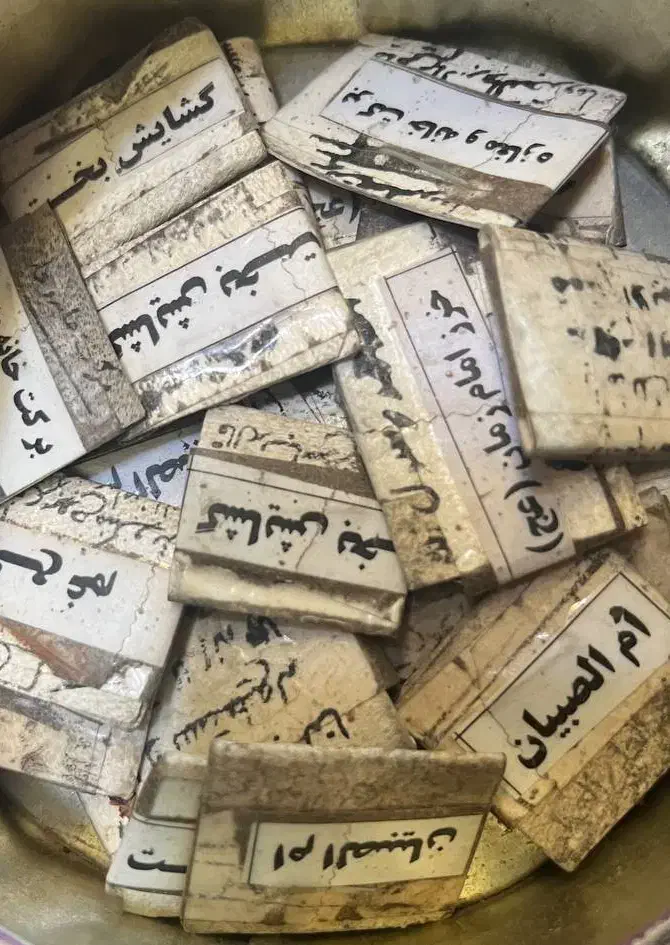 گشایش امورات دعا|خدمات پذیرایی، مراسم|یزد, |دیوار