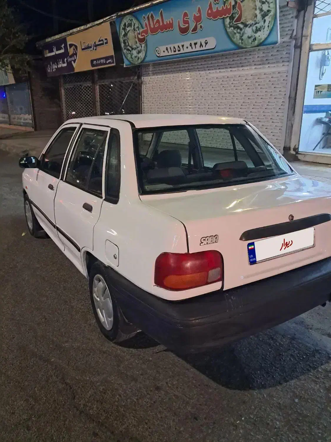 پداید دوگانه کارخانه مدل۸۹|خودرو سواری و وانت|تربتحیدریه, ابوذر|دیوار