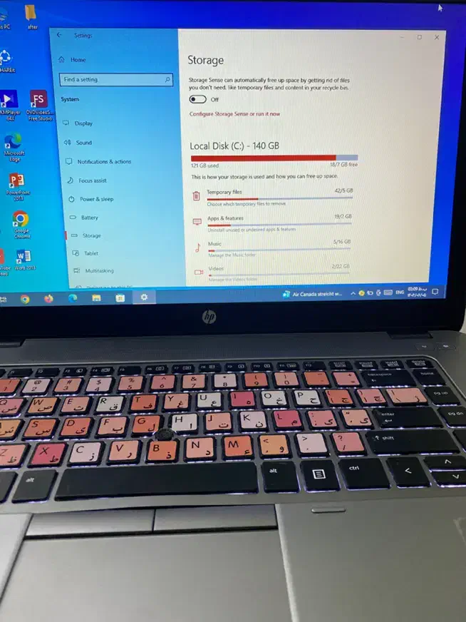 لپ تاپ hp|رایانه همراه|یزد, |دیوار
