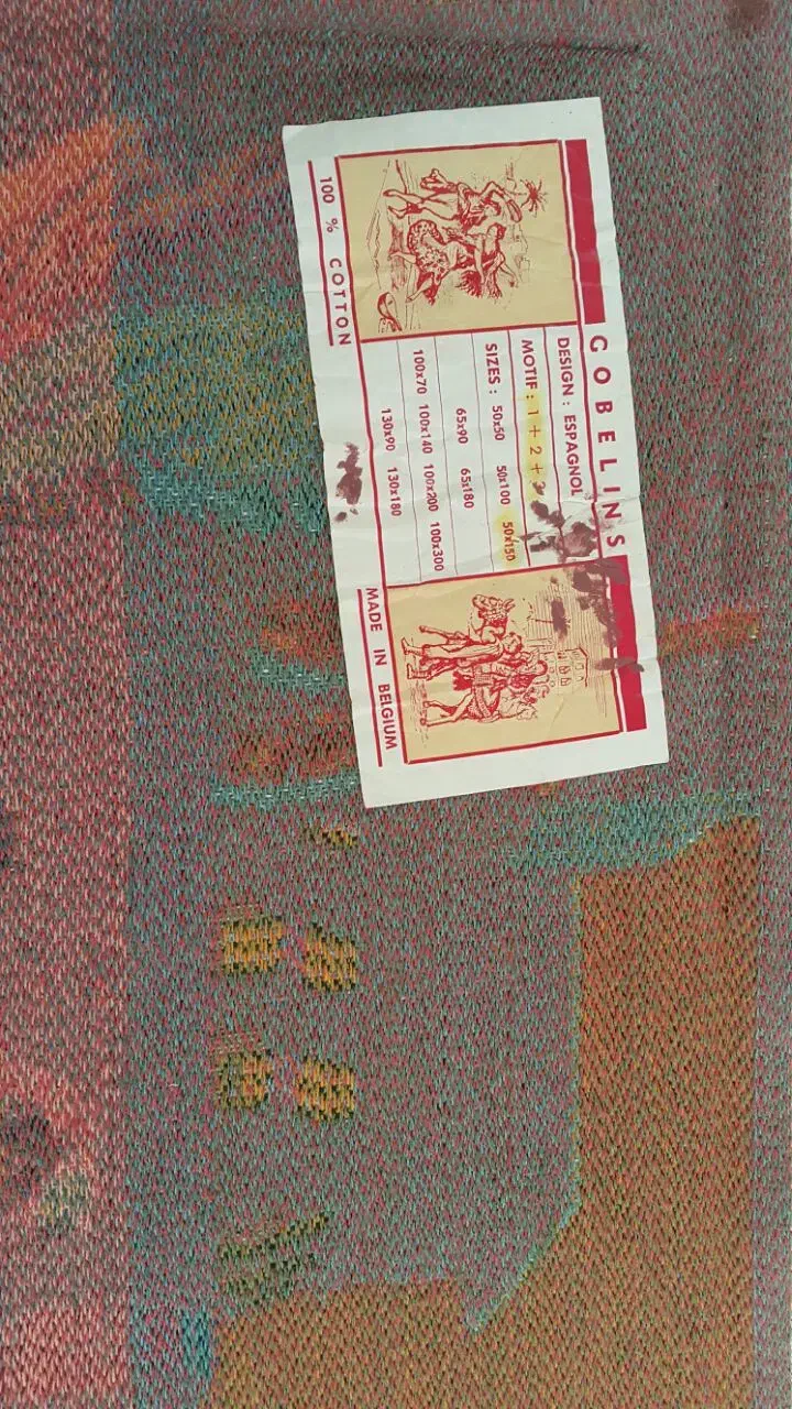 تابلو گوبلن بلژیکی بسیار قدیمی|تابلو، نقاشی، عکس|تهران, سازمان برنامه جنوبی|دیوار