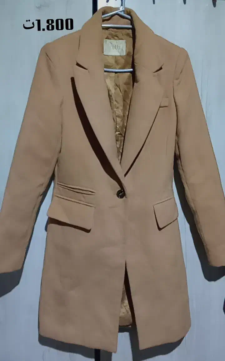 لباس|لباس|کردکوی, |دیوار