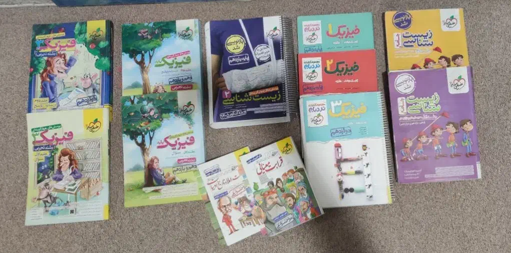 کتاب های کمک درسی کنکور تجربی|کتاب و مجله آموزشی|خمینیشهر, |دیوار