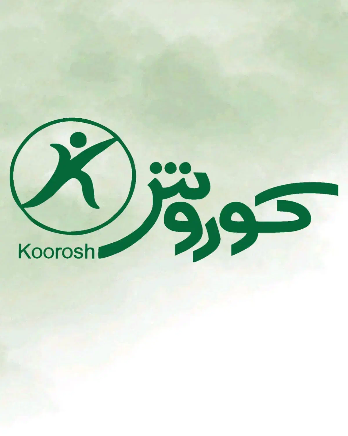 استخدام فیزیوتراپیست|استخدام درمانی، زیبایی، بهداشتی|تهران, تهرانسر مرکزی|دیوار