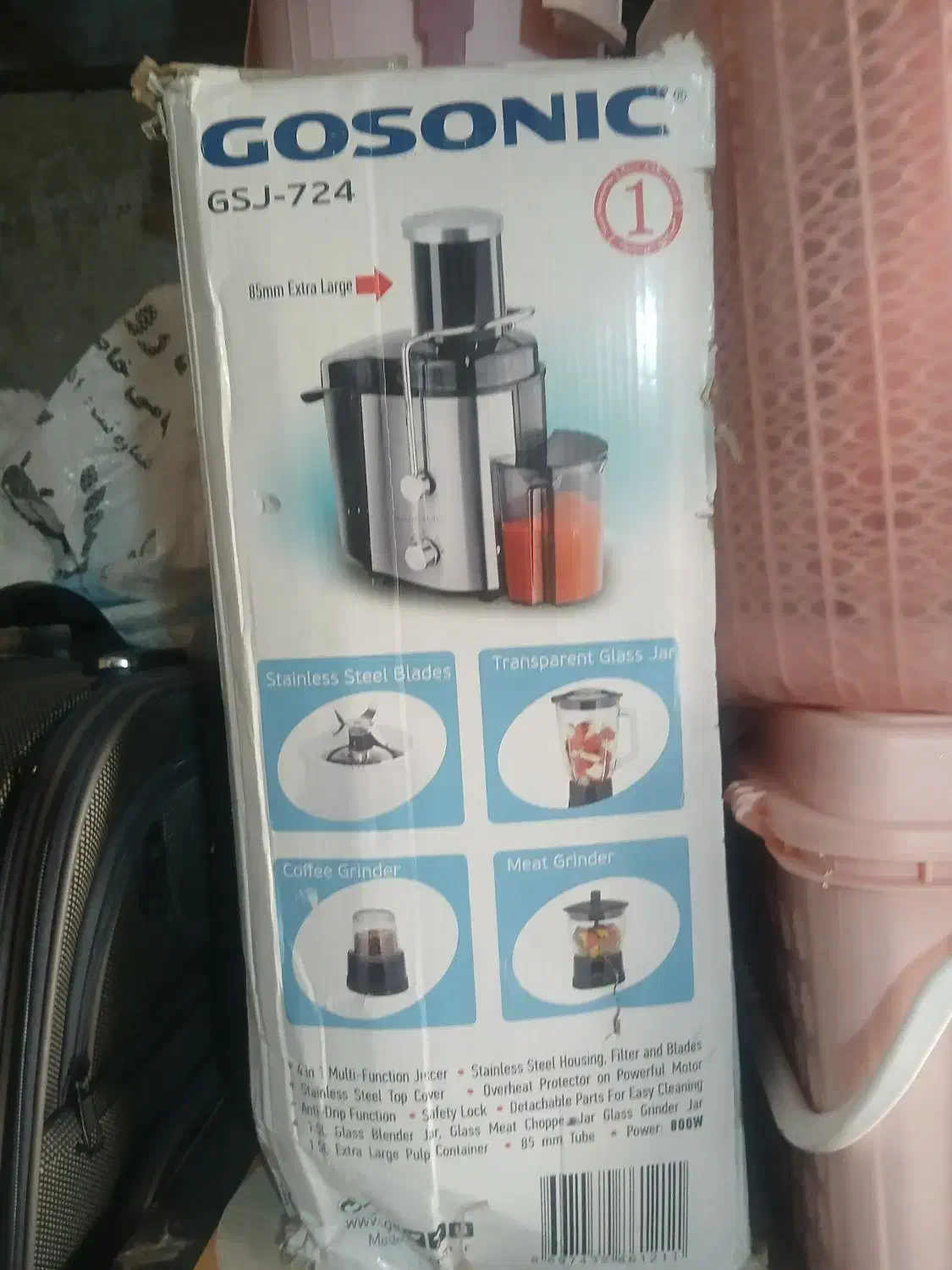 اب میوه گیر ۳کاره|آبمیوه‌گیر و آب‌مرکبات‌گیر|اردبیل, |دیوار