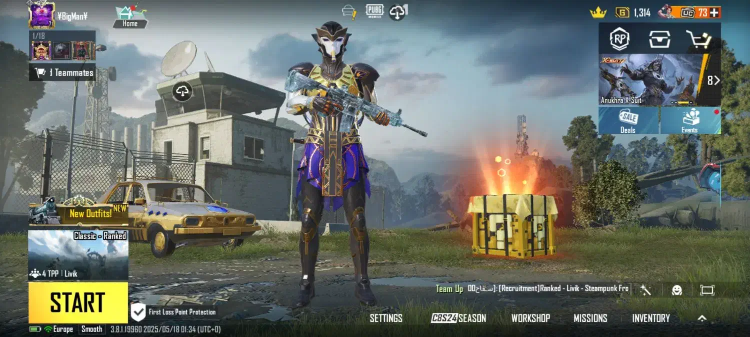 پابجی|کنسول، بازی ویدئویی و آنلاین|اشنویه, |دیوار