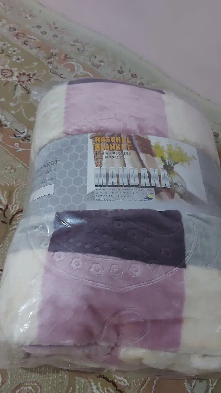 پتو تک نفره ماندانا|رختخواب، بالش، پتو|تهران, فرمانیه|دیوار