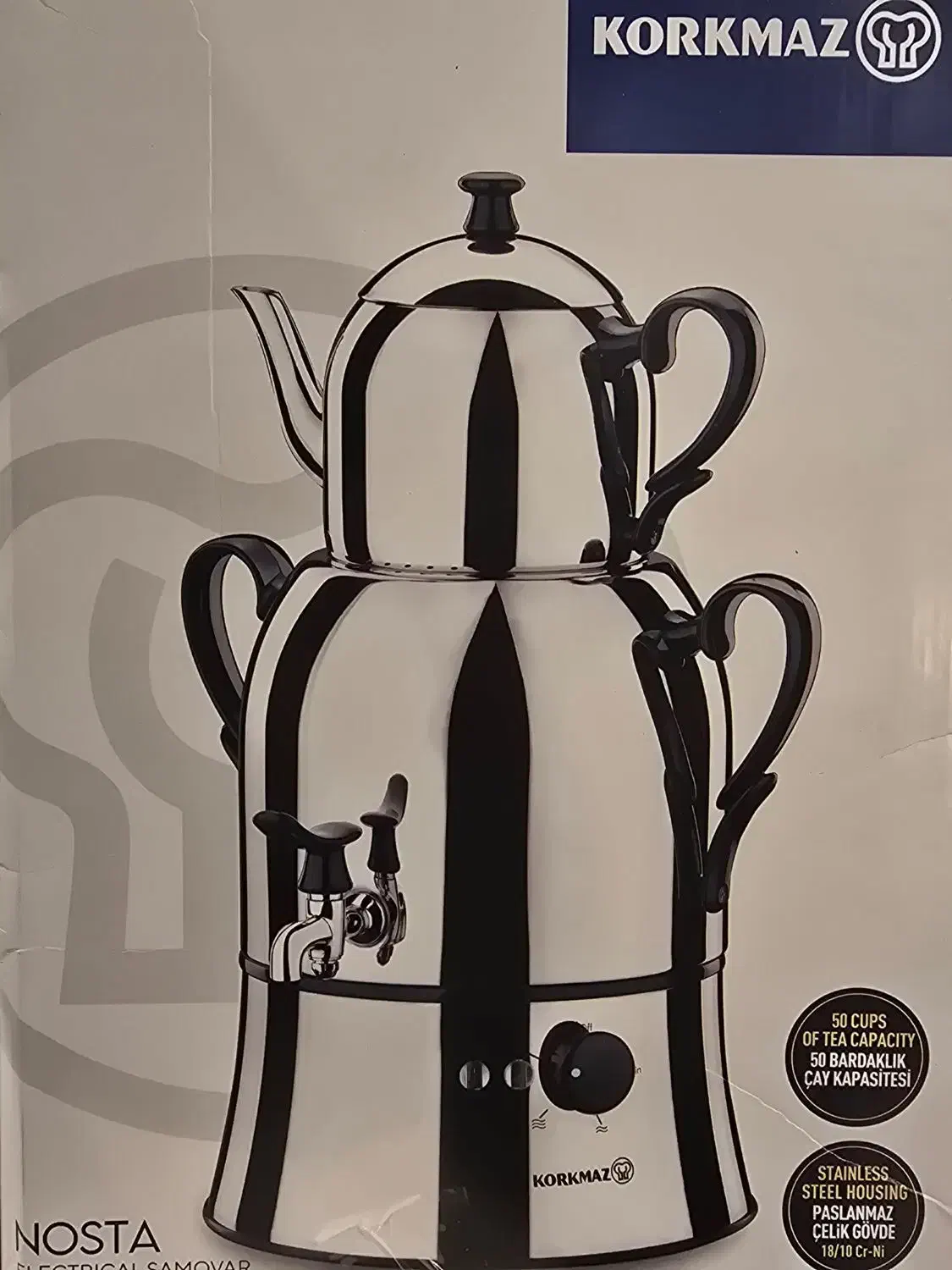 سماور و قوری برقی کرکماز|سماور، چایساز، قهوهساز|تهران, زعفرانیه|دیوار