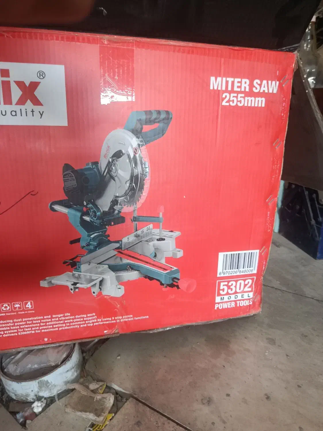 فارسی بر رونیکس 25mm|ابزارآلات|مشهد, رسالت|دیوار