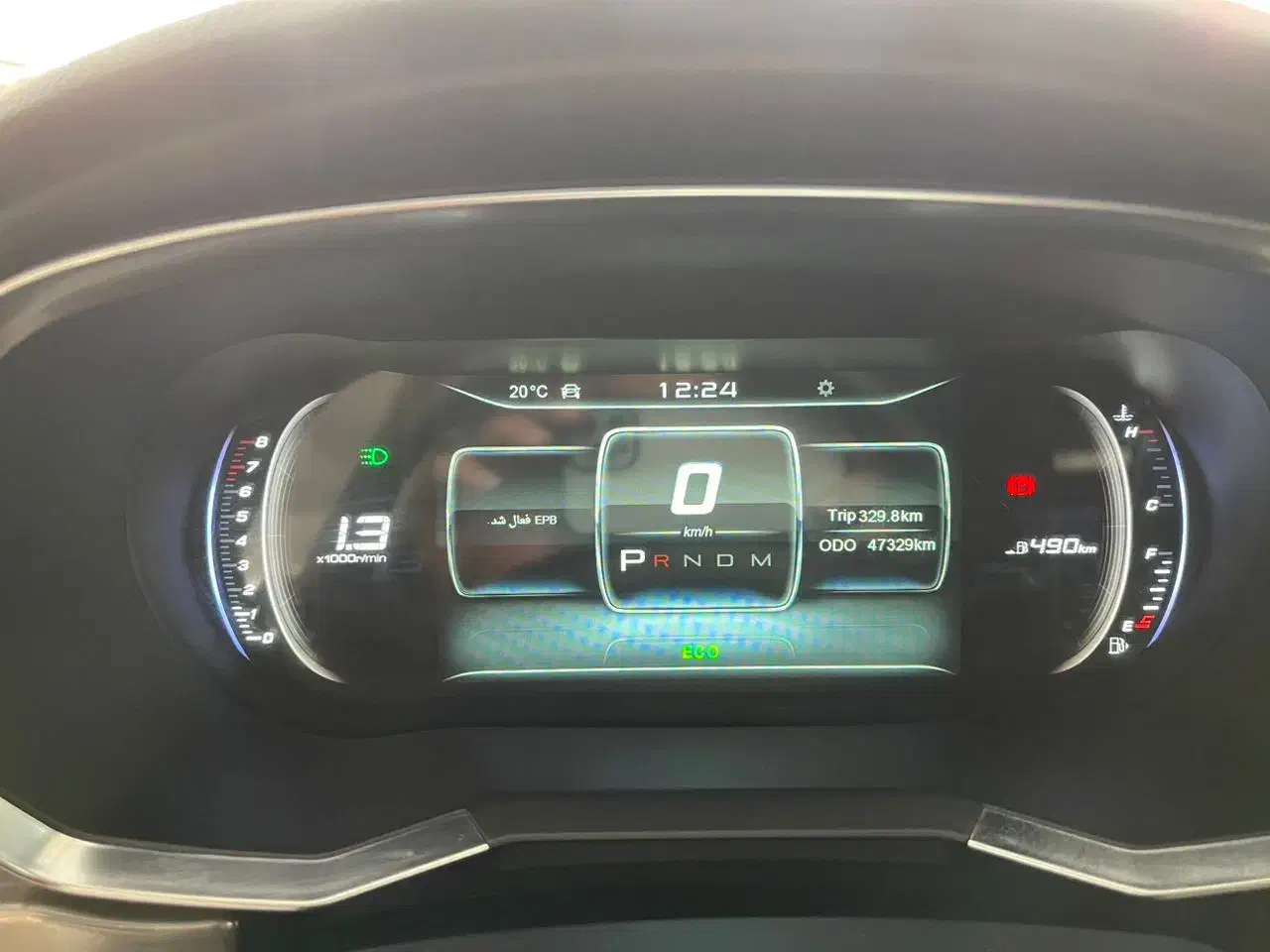 فیدلیتی پرایم 1401|خودرو سواری و وانت|اصفهان, لیمجیر|دیوار