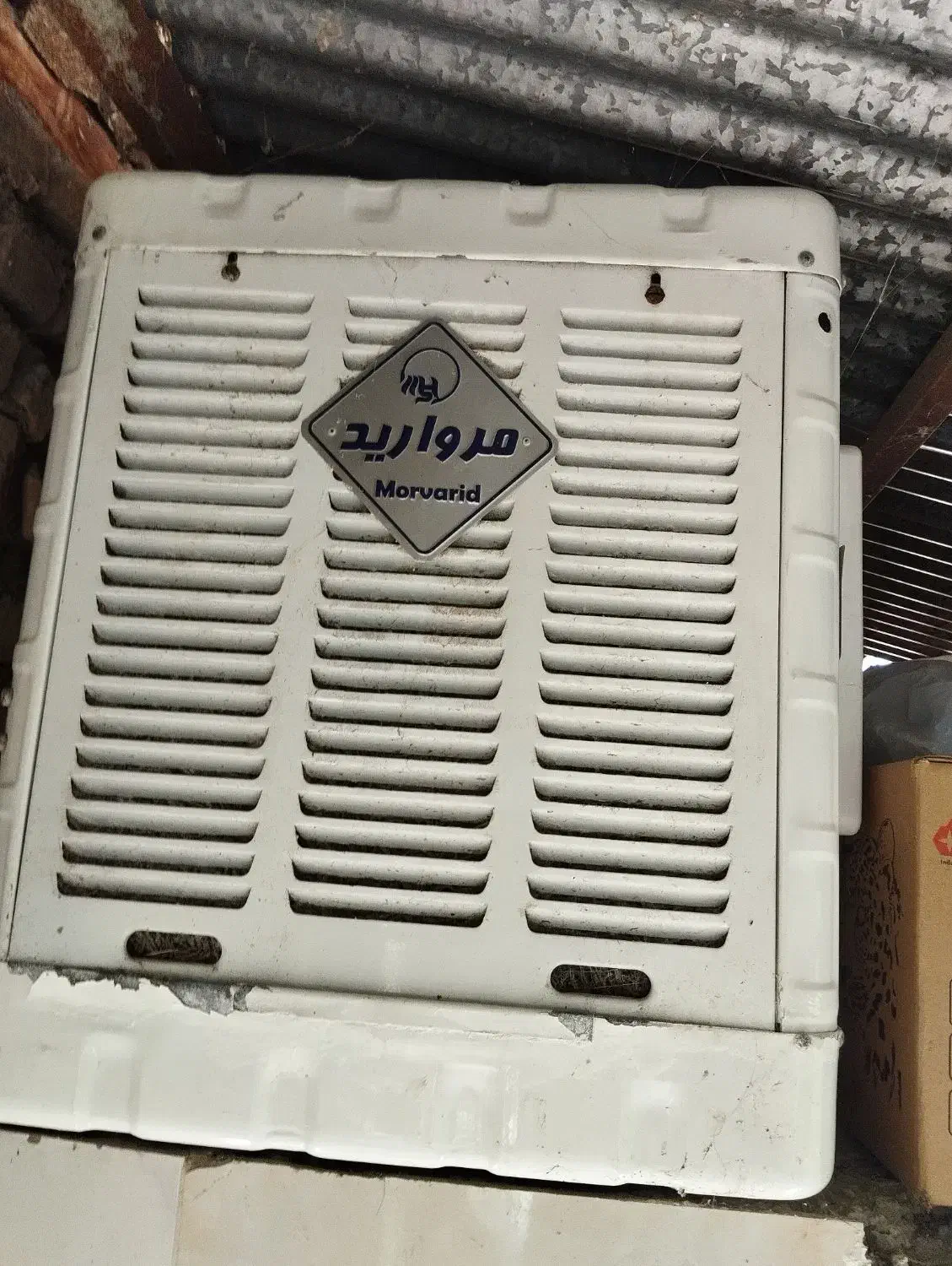 کولر آبی در حد نو|کولر آبی|گرگان, |دیوار