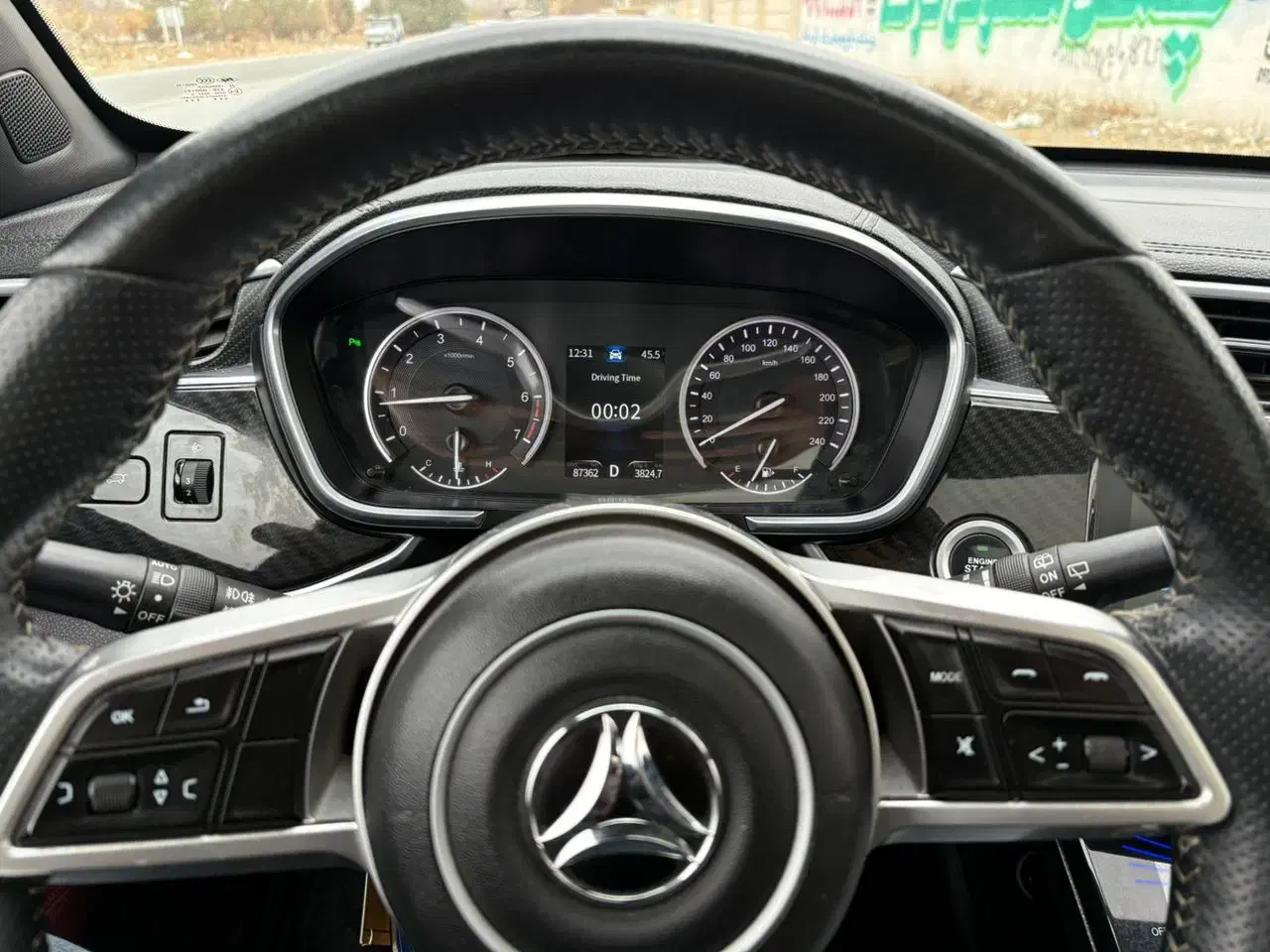 خریدار خودرو شما|فعالیت داوطلبانه|هشتگرد, مدرس|دیوار