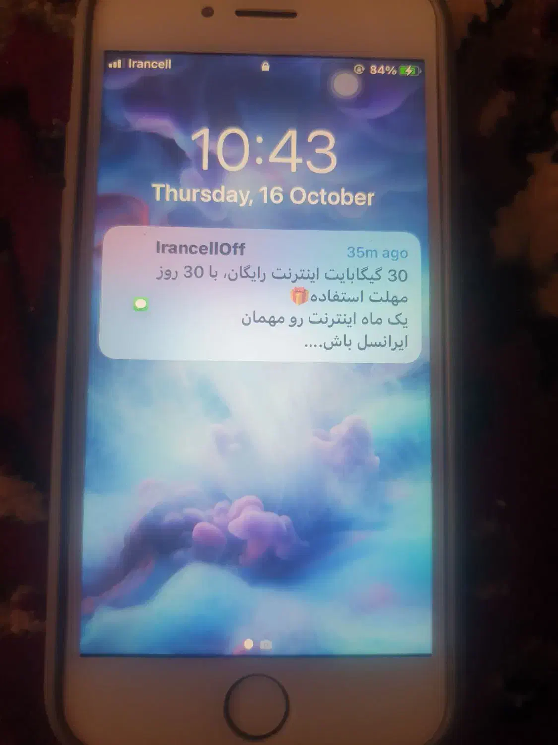 اپل سون تمیز|موبایل|تهران, نعمت‌آباد|دیوار