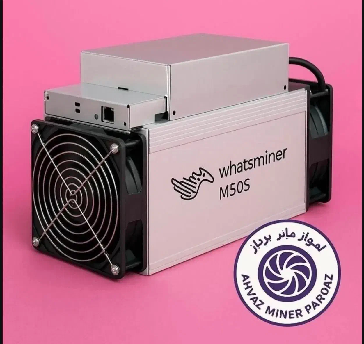 ماینرm50 118تراهش|قطعات و لوازم جانبی رایانه|اهواز, کیانپارس |دیوار