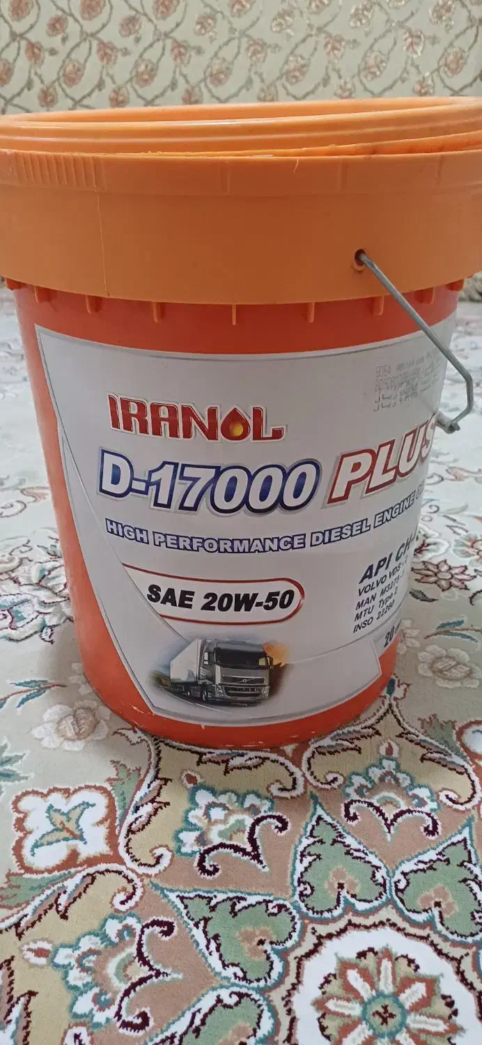 سطل روغن|قطعات یدکی و لوازم جانبی|اندیشه, شهرک صدف|دیوار