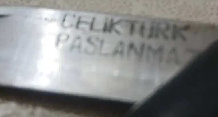 کلکسیونی|کلکسیون اشیاء عتیقه|سهند, |دیوار