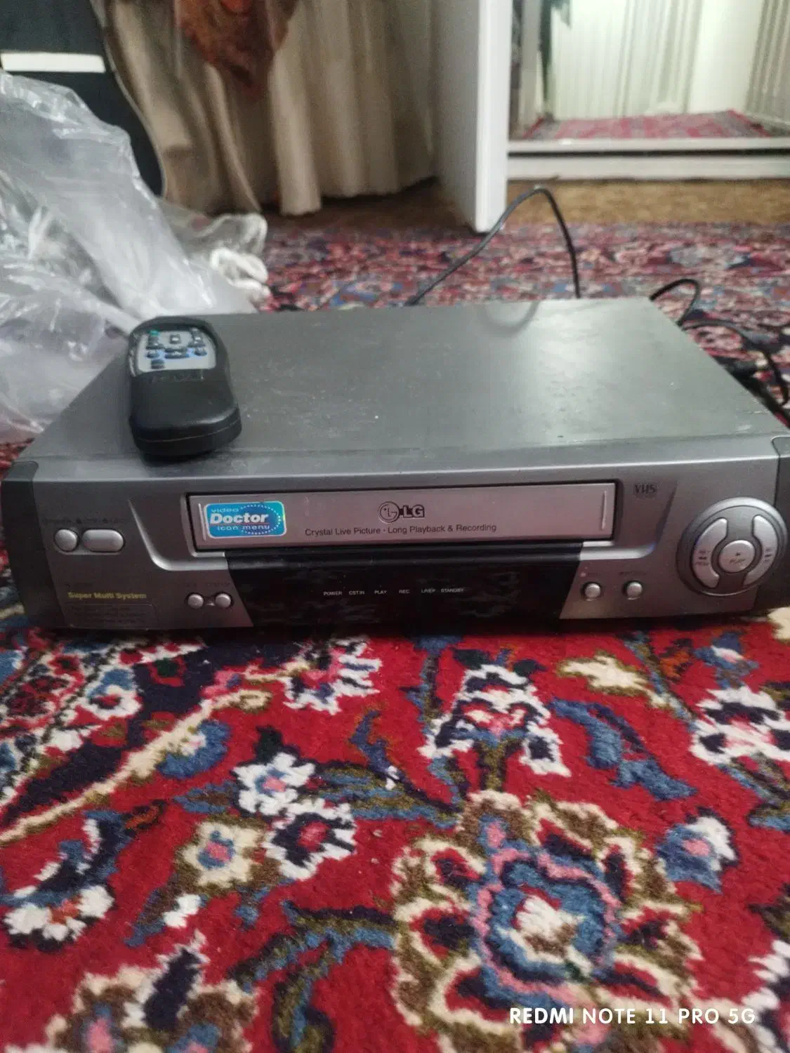 ویدیو دکترال جی|پخشکننده DVD و ویدیو|تهران, پرستار|دیوار