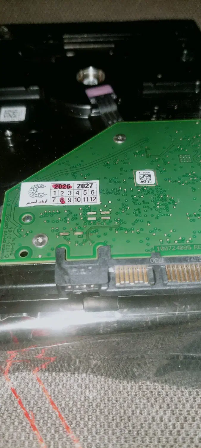 هارد ۲ ترابایت وسترن بنفش با گارانتی معتبر|قطعات و لوازم جانبی رایانه|اصفهان, باغ کاران|دیوار