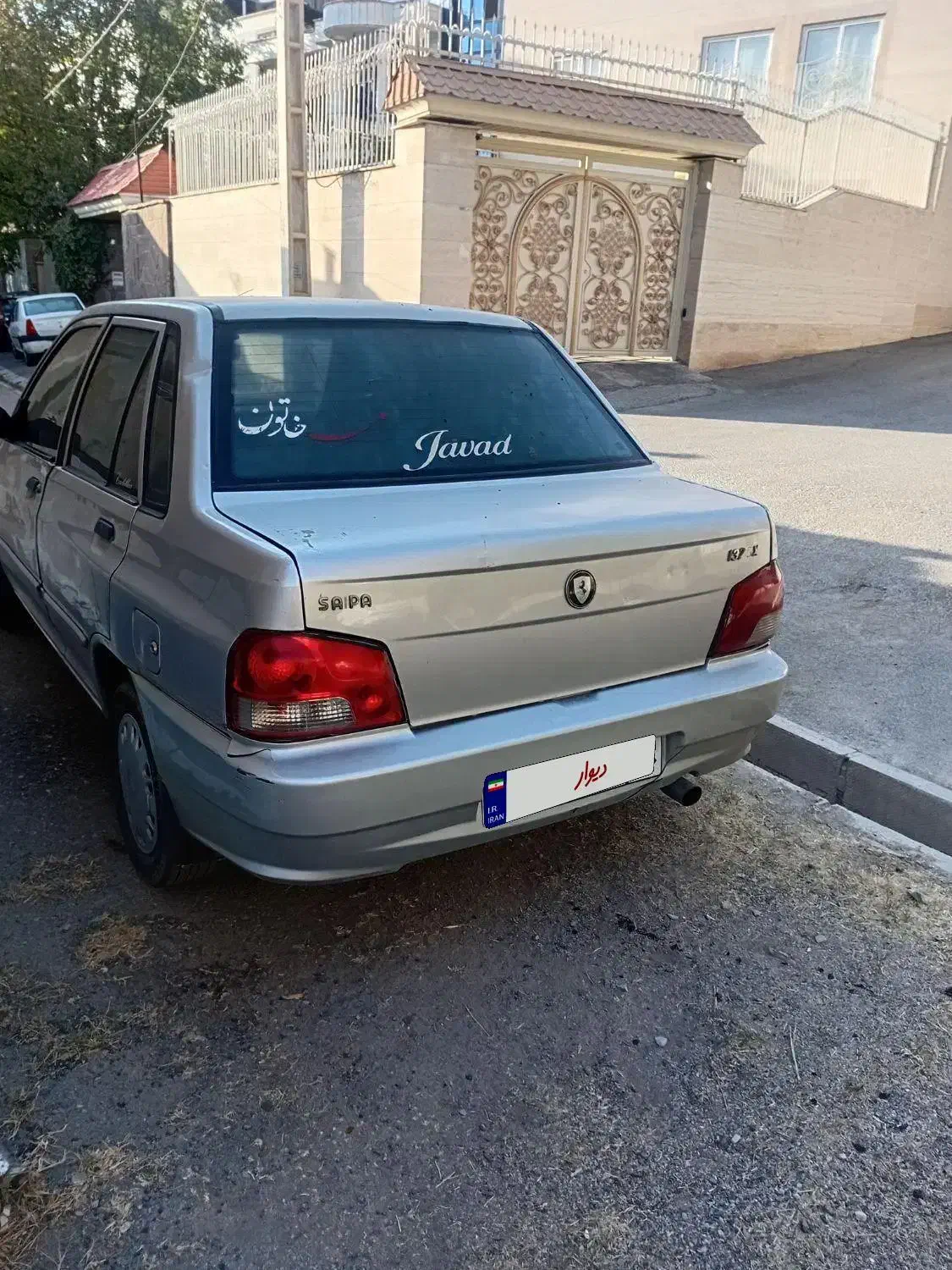 ماشین ۱۳۲ مدل ۸۸ نقرهای شاسی جلو و عقب پلمپ|خودرو سواری و وانت|دماوند, گیلاوند|دیوار