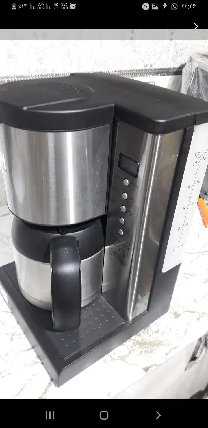 قهوه ساز|سماور، چای‌ساز، قهوه‌ساز|آبادان, |دیوار