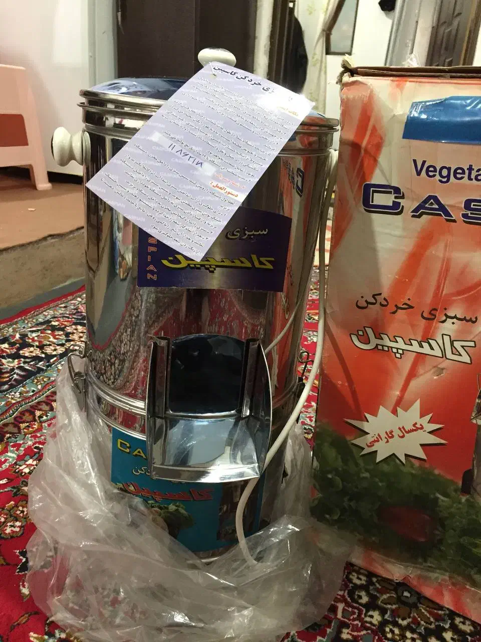 سبزی خردکن 3 کیلویی|خردکن، آسیاب، غذاساز|ماهدشت, |دیوار