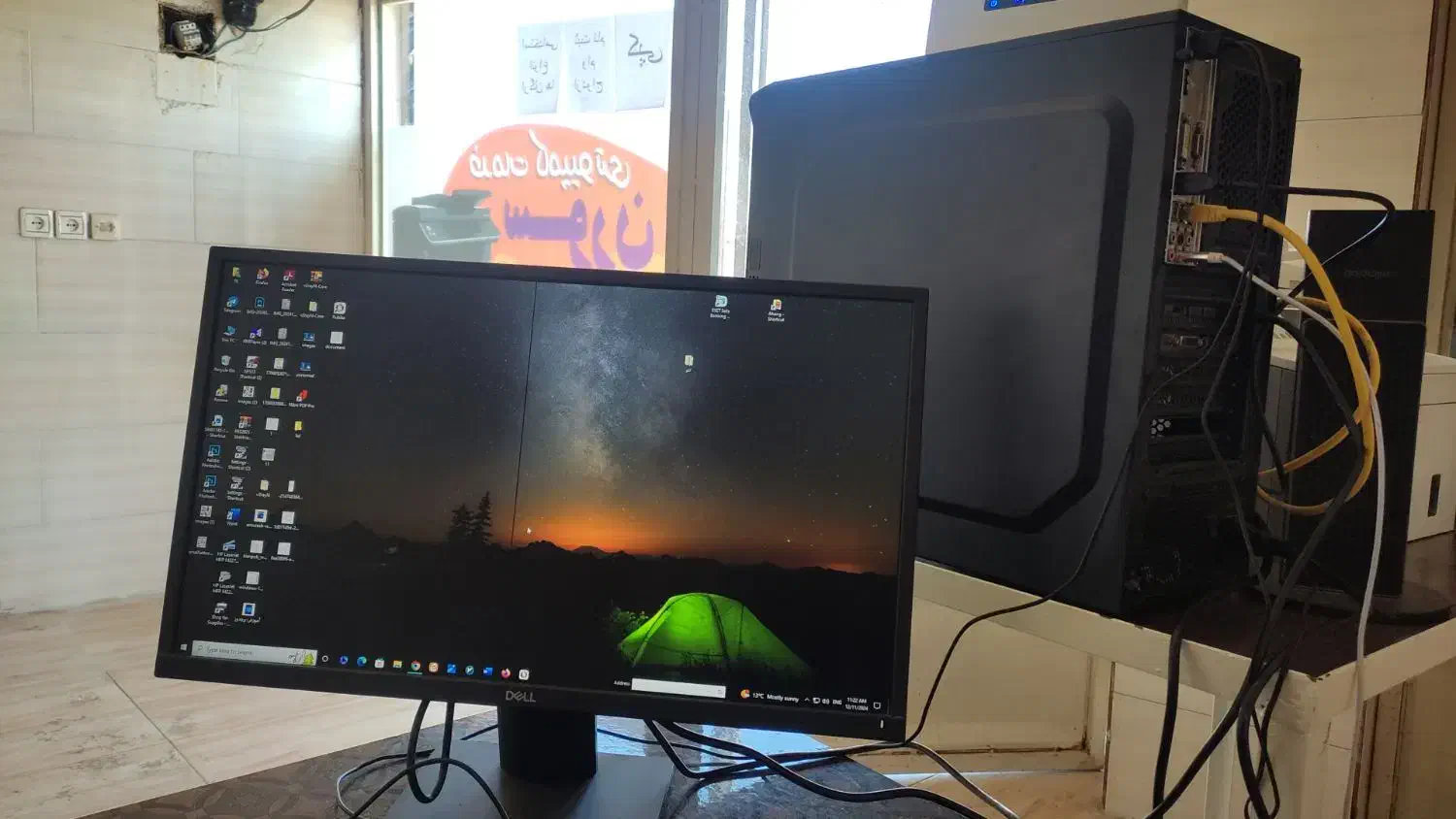 کامپیوتر گیمینگ|رایانه رومیزی|اندیمشک, |دیوار