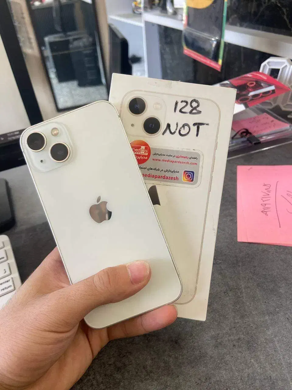 13 نرمال zaa سفید|موبایل|آمل, |دیوار