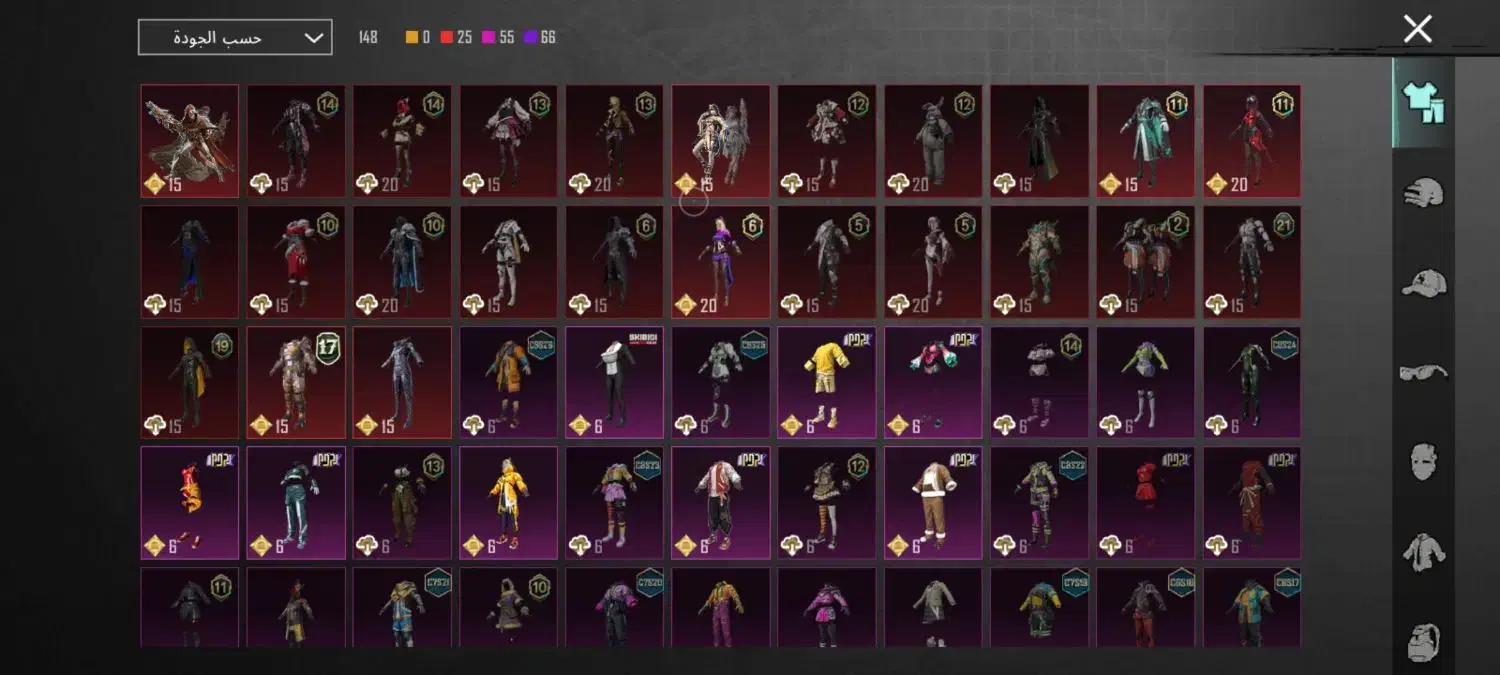 اکانت پابجی|کنسول، بازی ویدئویی و آنلاین|خرمشهر, |دیوار