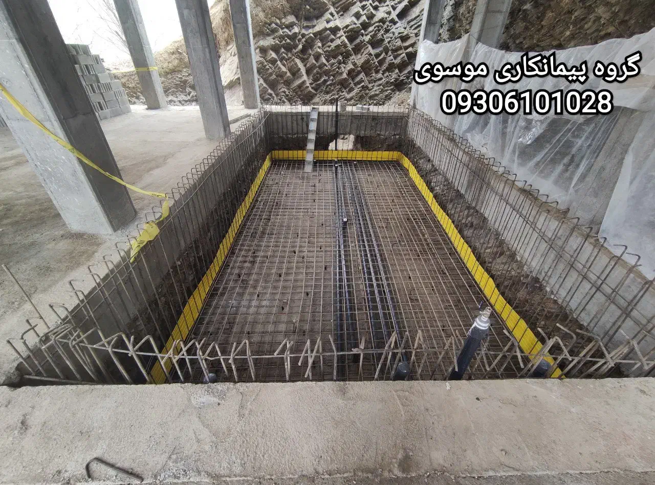 اجرای ویلا اسخر سوله منبع آب و ...|خدمات پیشه و مهارت|هشتگرد, سعید آباد|دیوار