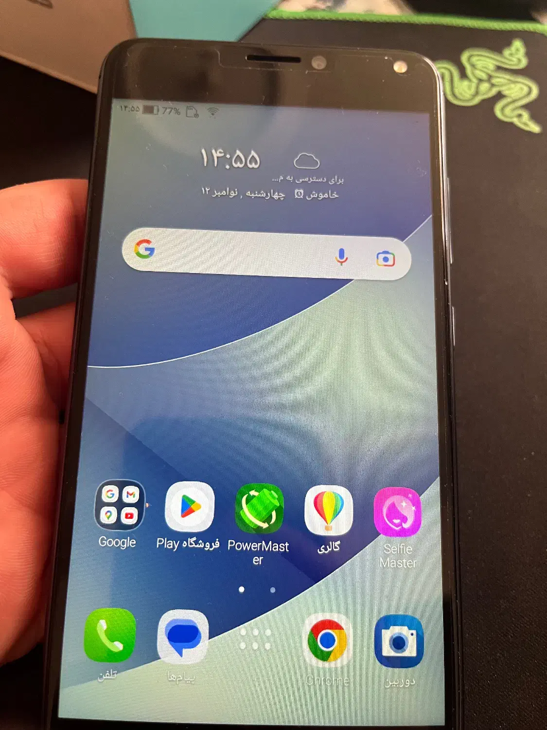 گوشی موبایل asus zenfone 4 max|موبایل|تهران, شهرک فردوس (حسینی)|دیوار