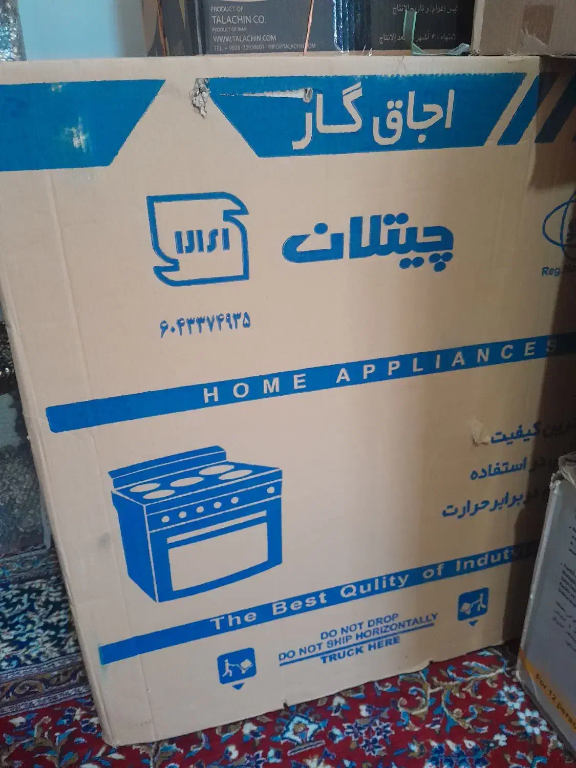 اجاق گاز نو اکبند|اجاق گاز و لوازم برقی پخت‌وپز|الشتر, |دیوار