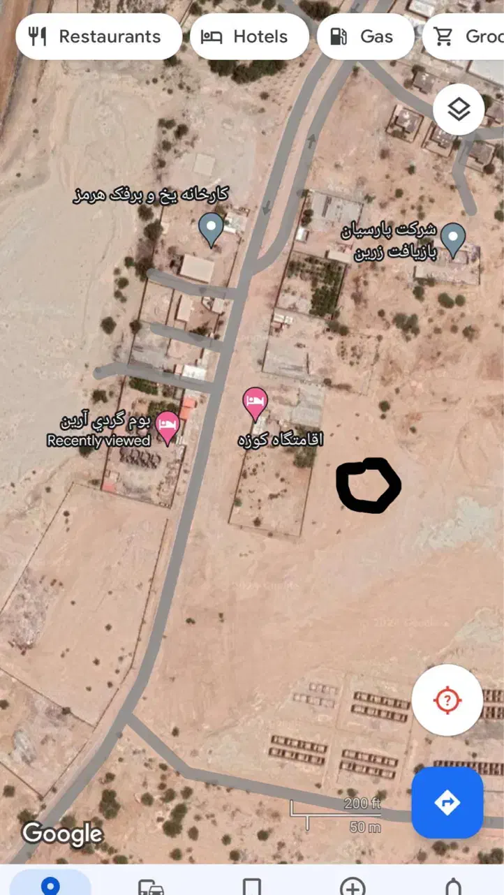 فروش و تهاتر زمین ۲۷۵ متری|فروش زمین و ملک کلنگی|هرمز, |دیوار