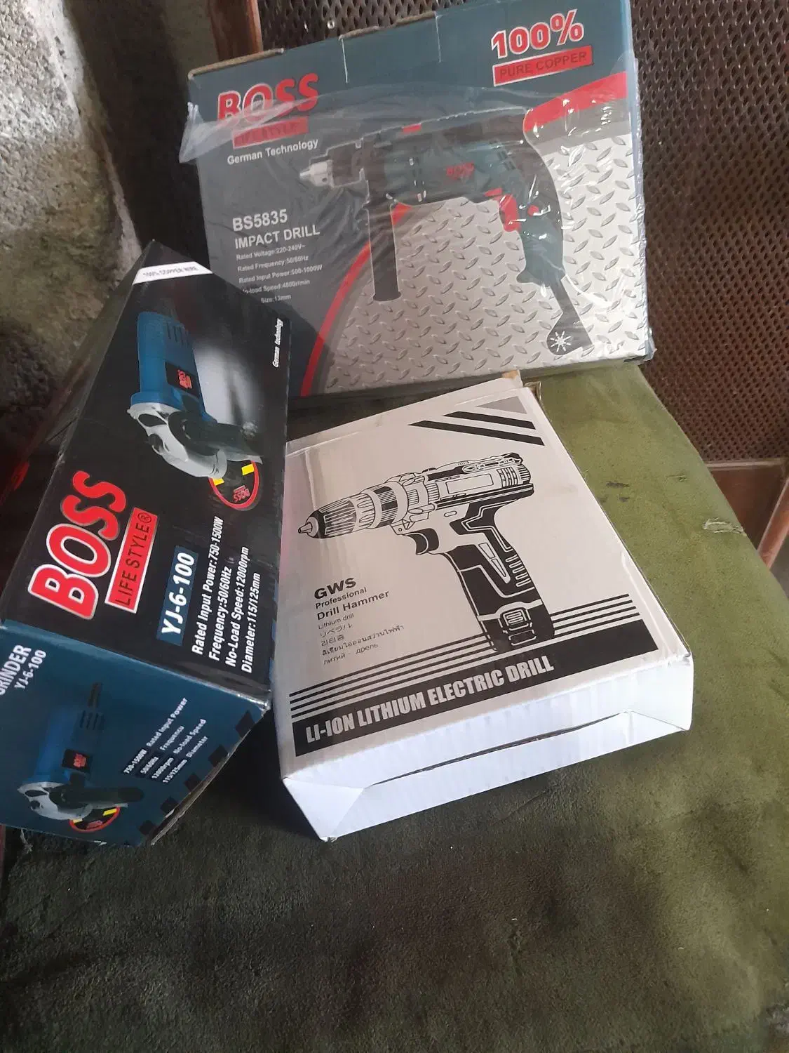 ابزار کار|ابزارآلات|عسگران, |دیوار