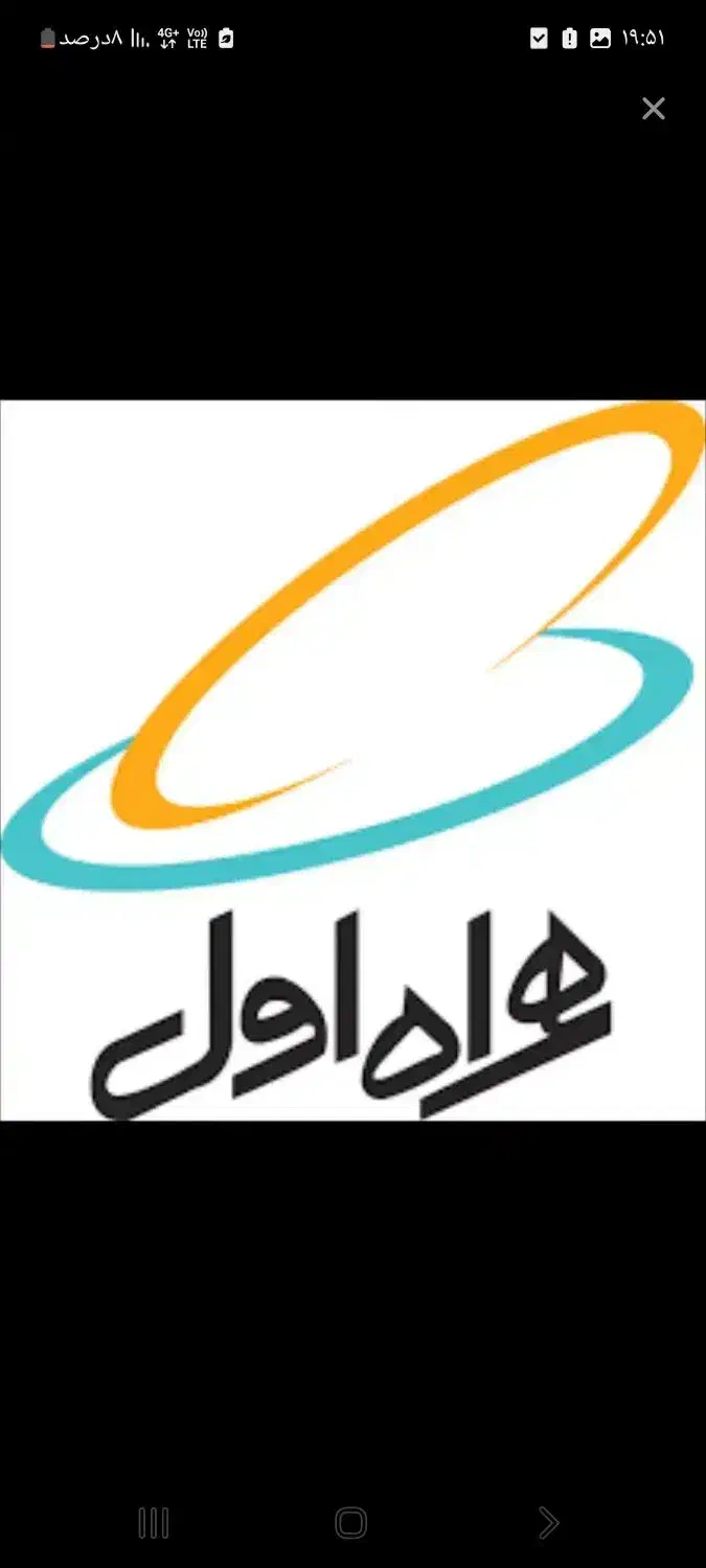 سیمکارت همراه اول|سیم‌کارت|تهران, فلاح|دیوار