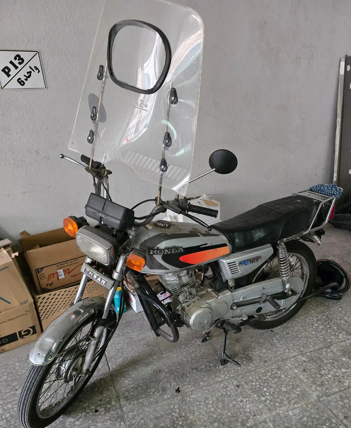 احسان ۱۲۵ مدل ۹۲ کاملا سالم|موتورسیکلت|تهران, یوسف‌آباد|دیوار