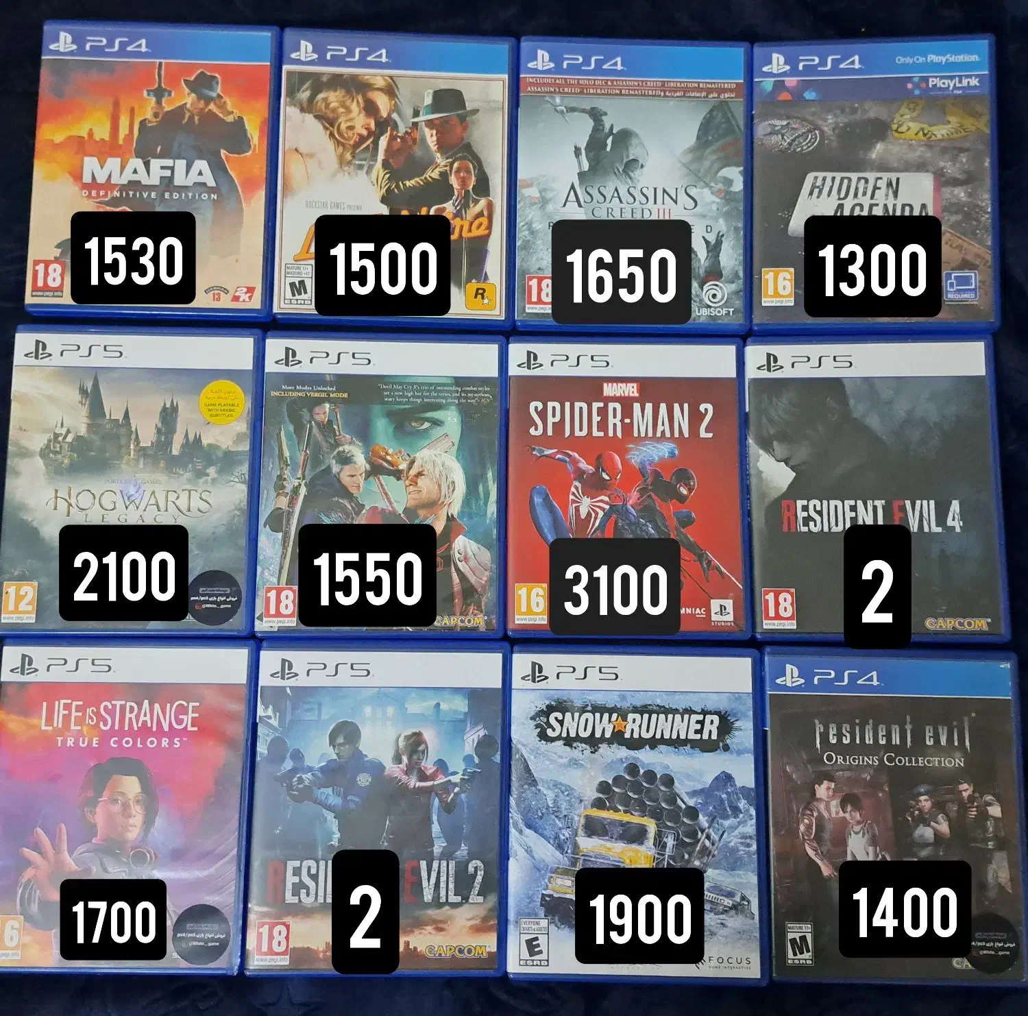 فروش تعدادی بازی ps4 و ps5|کنسول، بازی ویدئویی و آنلاین|تهران, نازیآباد|دیوار