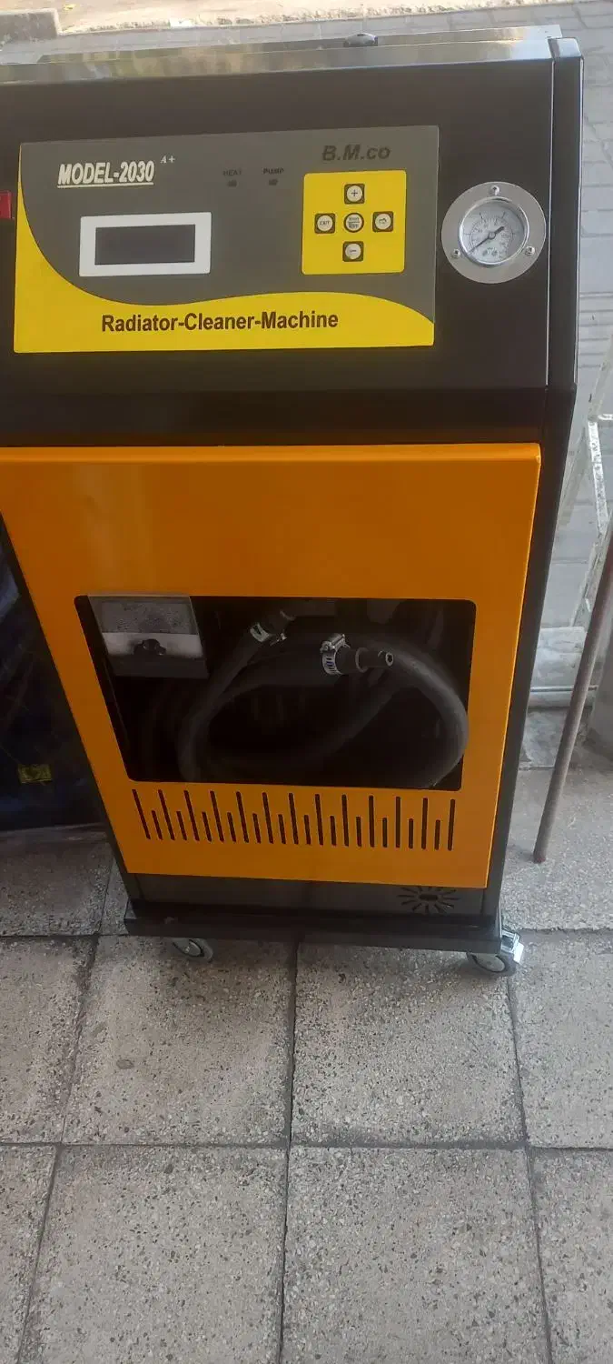 شست شوی رادیاتور بخاری با دستگاه اتومات|خدمات موتور و ماشین|تهران, افسریه شمالی|دیوار