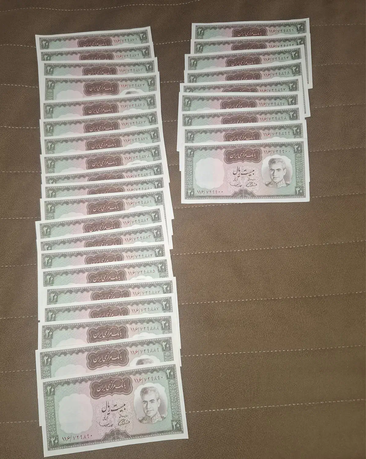 اسکناس قدیمی|کلکسیون سکه، تمبر، اسکناس|تهران, شیراز|دیوار