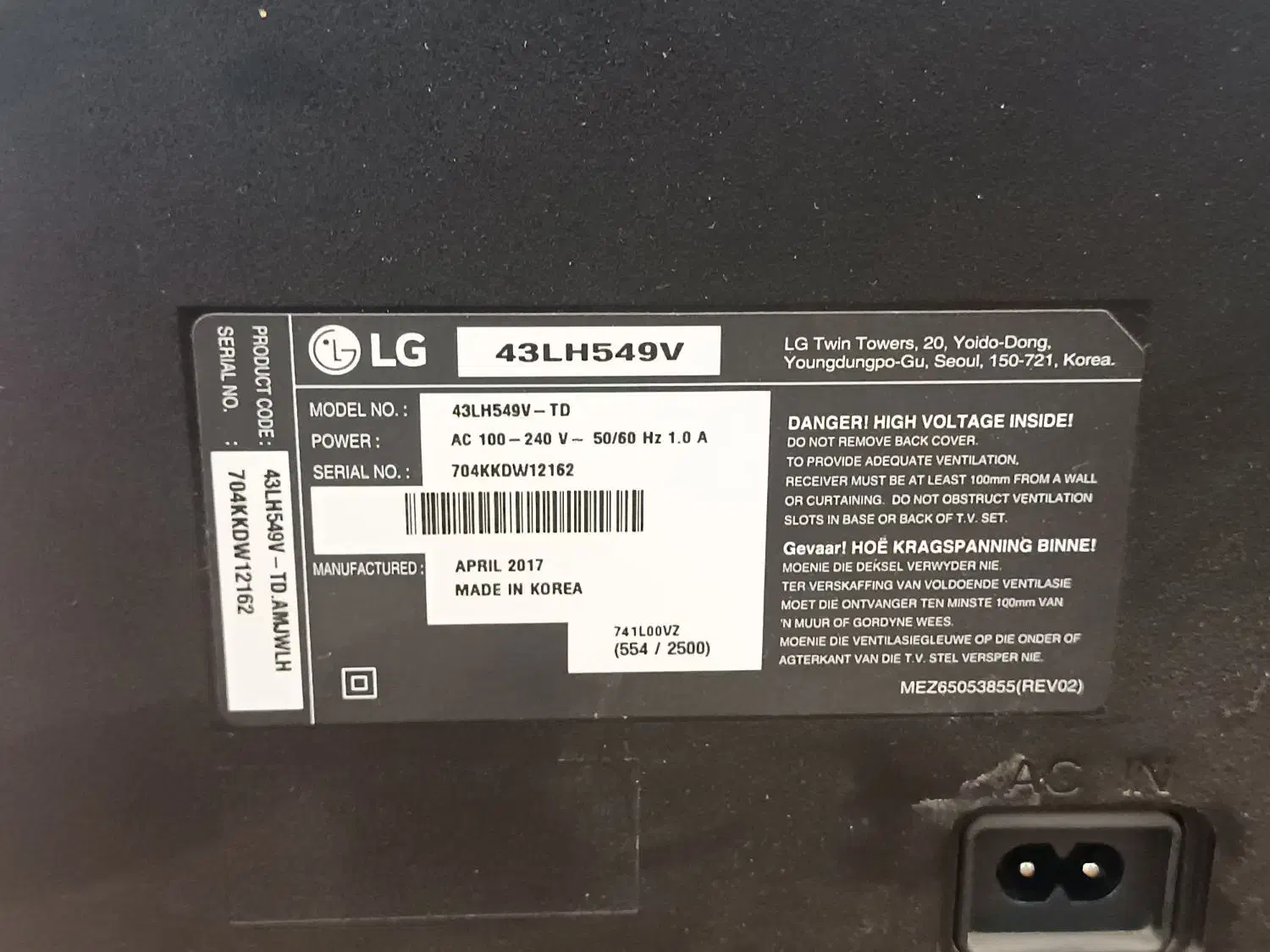 تلویزیون ال جی|تلویزیون و پروژکتور|خرم‌آباد, |دیوار