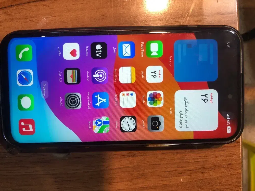 آیفون طرح فول کپی|موبایل|نیشابور, کوی یغما|دیوار