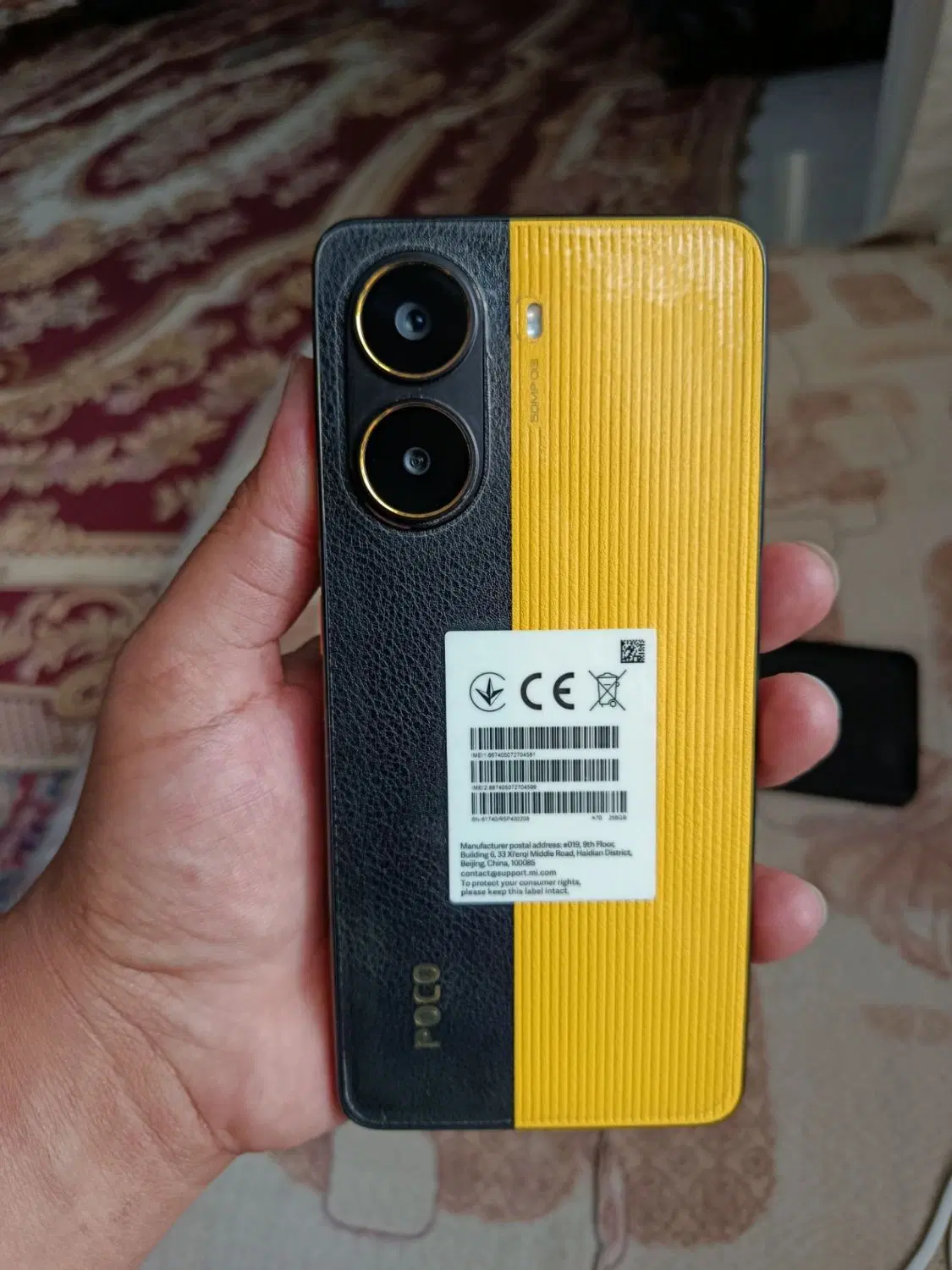 x7pro|موبایل|مشهد, چهاربرج|دیوار