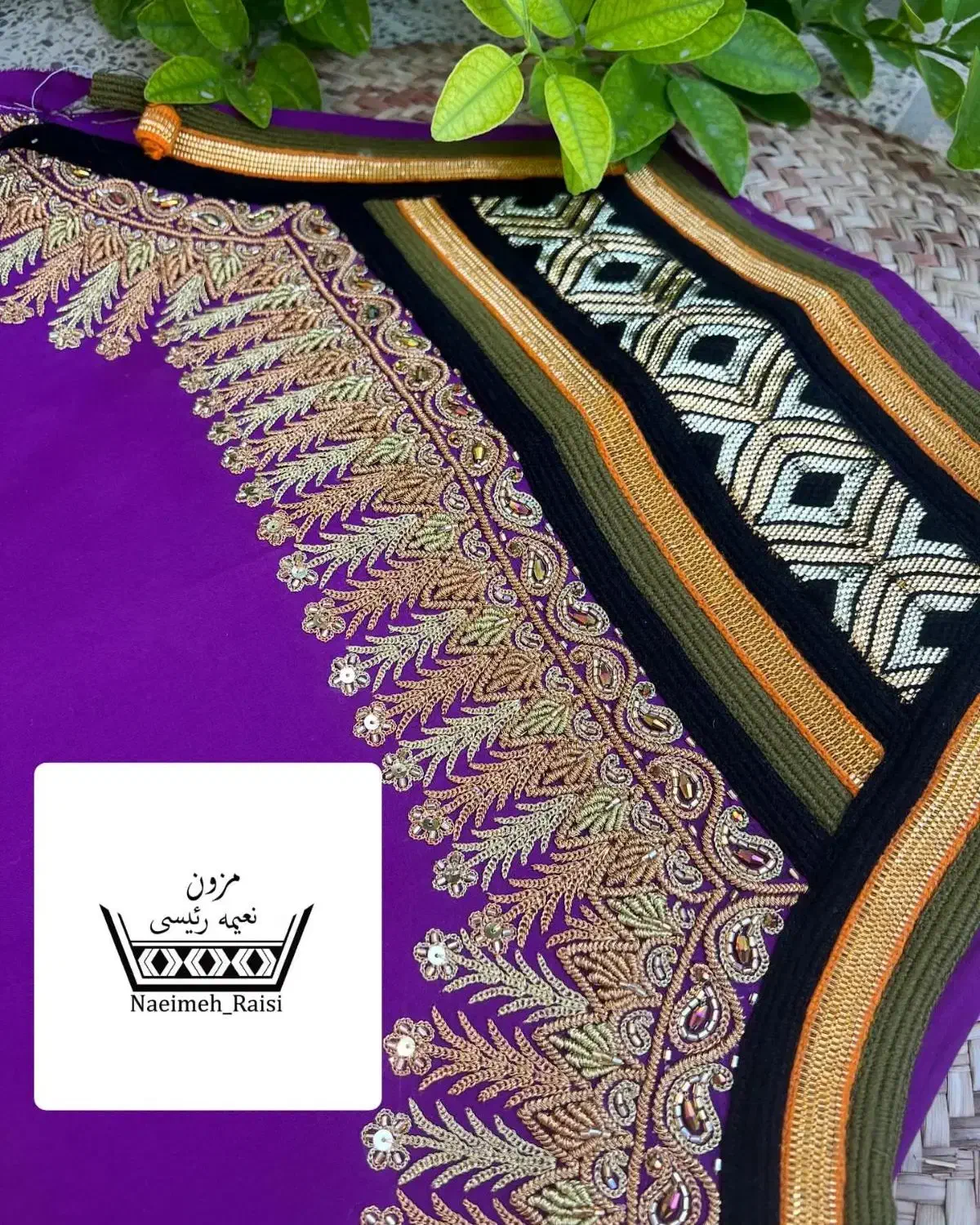 شلوار بندری و زری|لباس|میناب, |دیوار