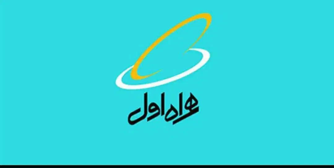 سیمکارت 0912 کد ۷|سیم‌کارت|ملارد, |دیوار