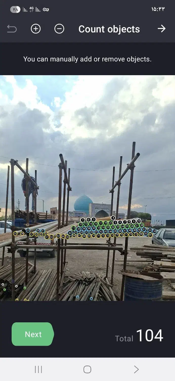 فروش لوله داربست نو دست دوم بالابر نو دست دوم|عمدهفروشی|اردبیل, |دیوار