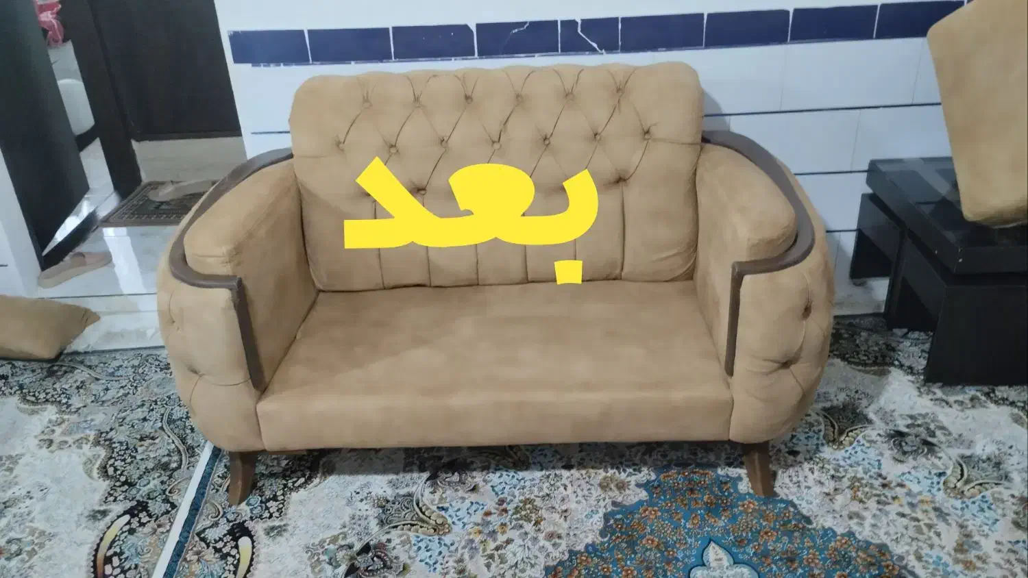 مبل شویی اندیشه مبلشویی کل البرز کرج تضمینی البرز|خدمات نظافت|شهریار, شهرک وائین|دیوار