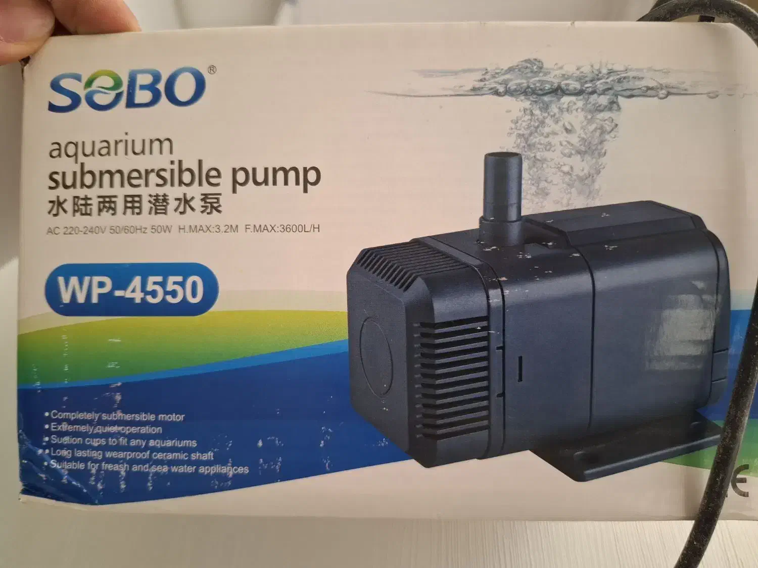 پمپ آب SOBO WP-4550|ماهی|نهاوند, |دیوار