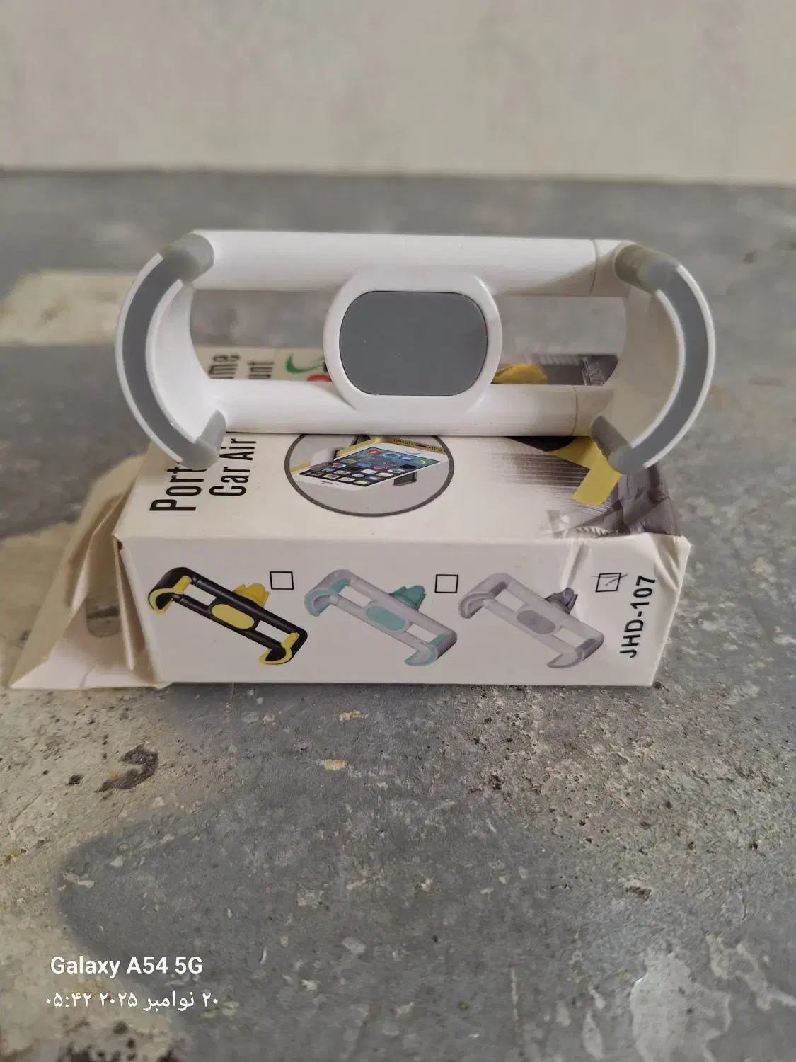 هندزفری،شارژر،هولدرموبایل،ساعت دوچرخه،سیگارشارژی|لوازم جانبی موبایل و تبلت|مشهد, کوثر|دیوار