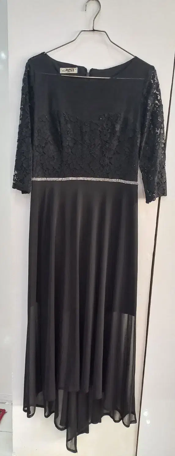 لباس|لباس|خوی, |دیوار