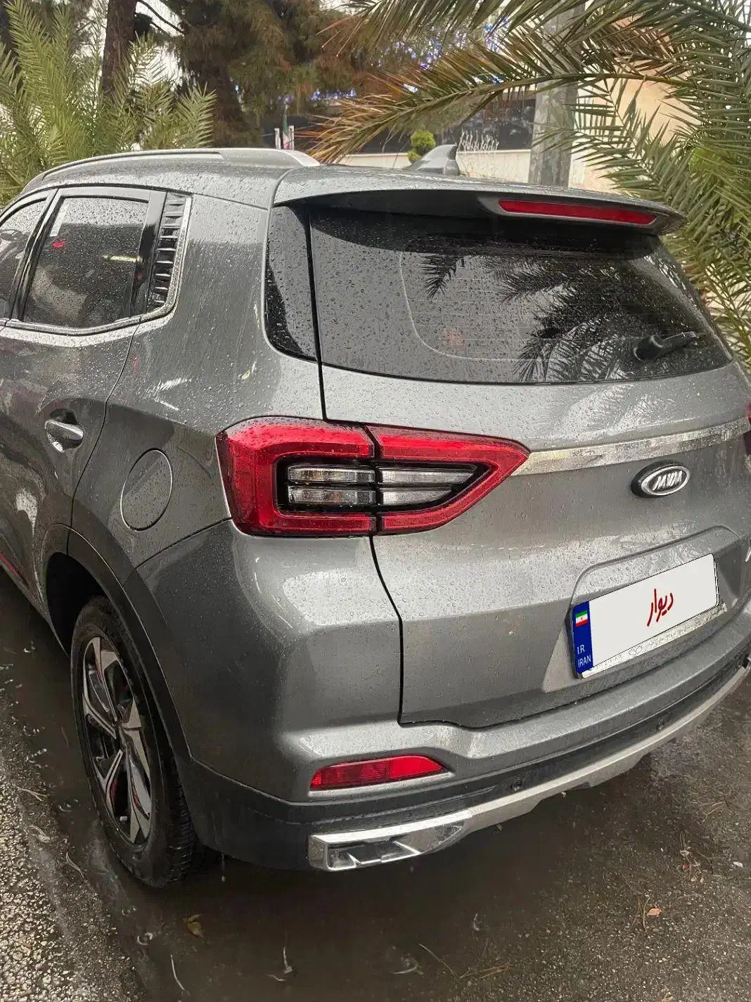 Mvm x55pro ie|خودرو سواری و وانت|کرمان, |دیوار