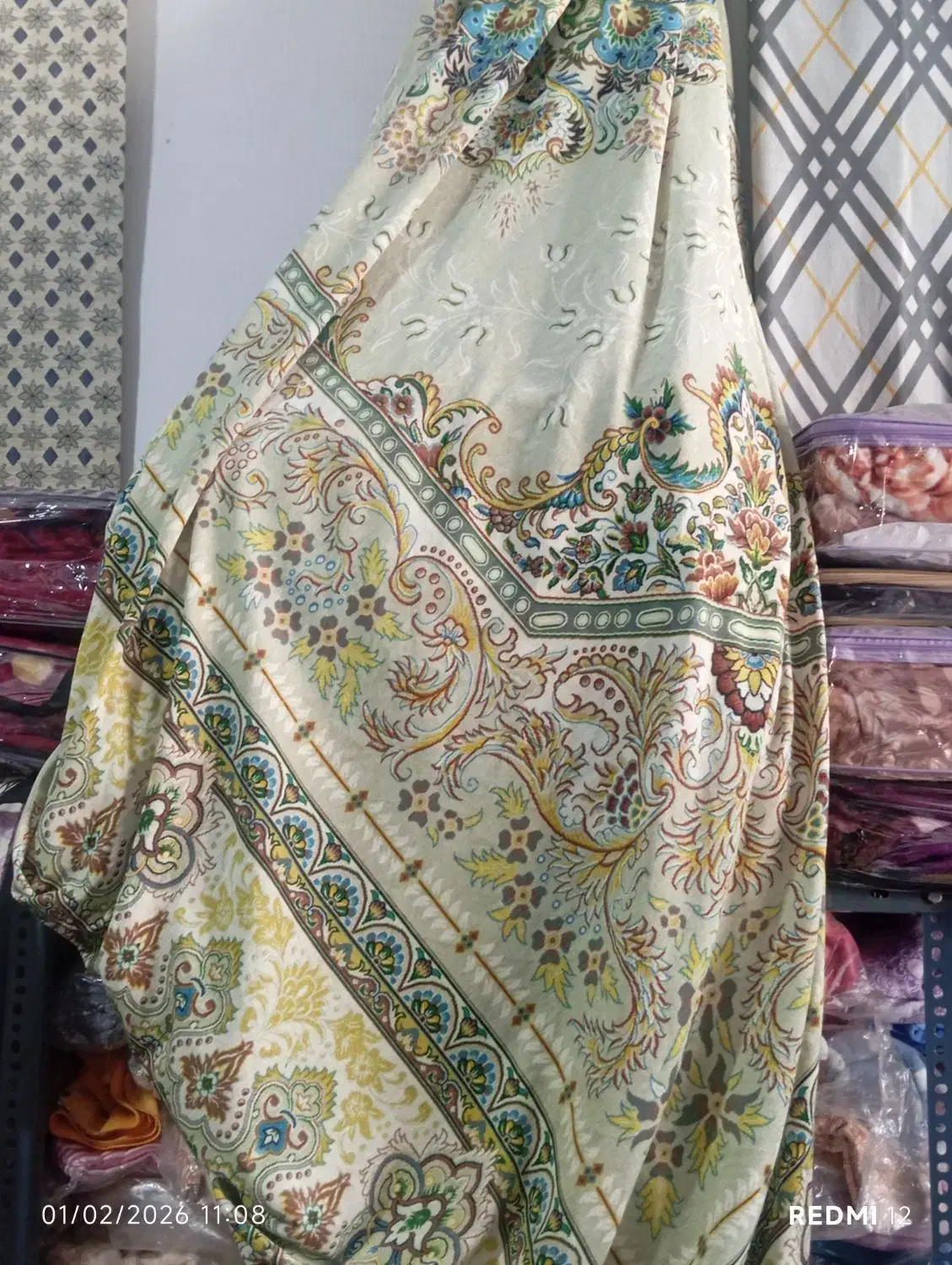 رو فروشی|روفرشی|زاهدان, |دیوار