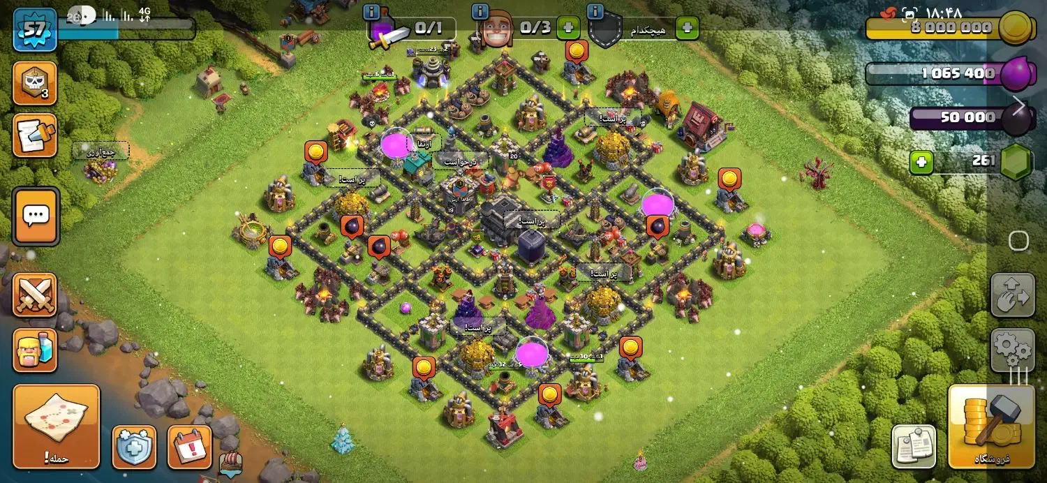 کلش  رایگان|کنسول، بازی ویدئویی و آنلاین|کبودرآهنگ, |دیوار